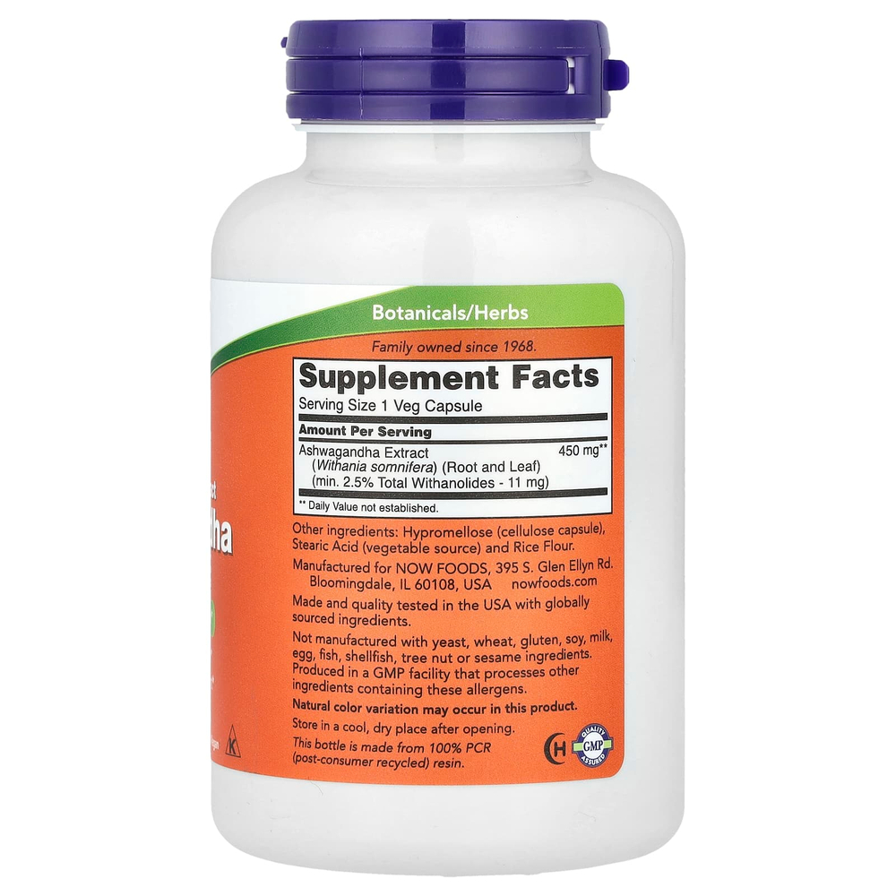 NOW Foods, стандартизованный экстракт ашвагандхи, 450 мг, 180 растительных капсул