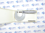 Микрометр МК-25 (0-25мм.) ц/д 0.01мм кл.2 ГОСТ 6507-90