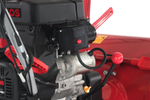 Снегоуборщик бензиновый GEOS Arctic Line 760 TE