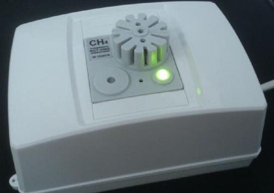 ФСТ-05КБ, Сигнализаторы загазованности, № в ГРСИ РФ - 58598-14