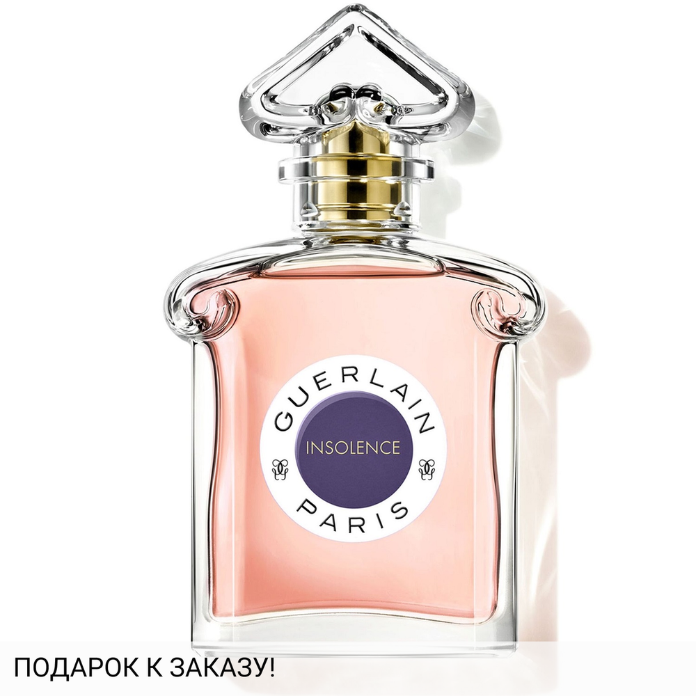 Guerlain Insolence Eau de Toilette 2021