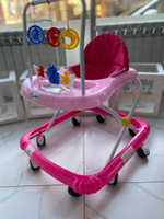Ходунки детские RW110 Pink (розовый)