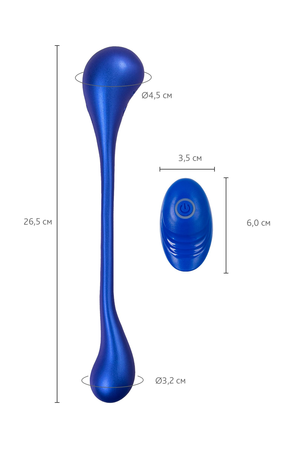 Синий многофункциональный вибратор Inefy с пультом ДУ (Цвет: синий)