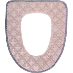Чехол для сиденья унитаза «Soft»бежевый