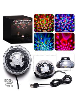 Проектор светодиодный Полусфера №2