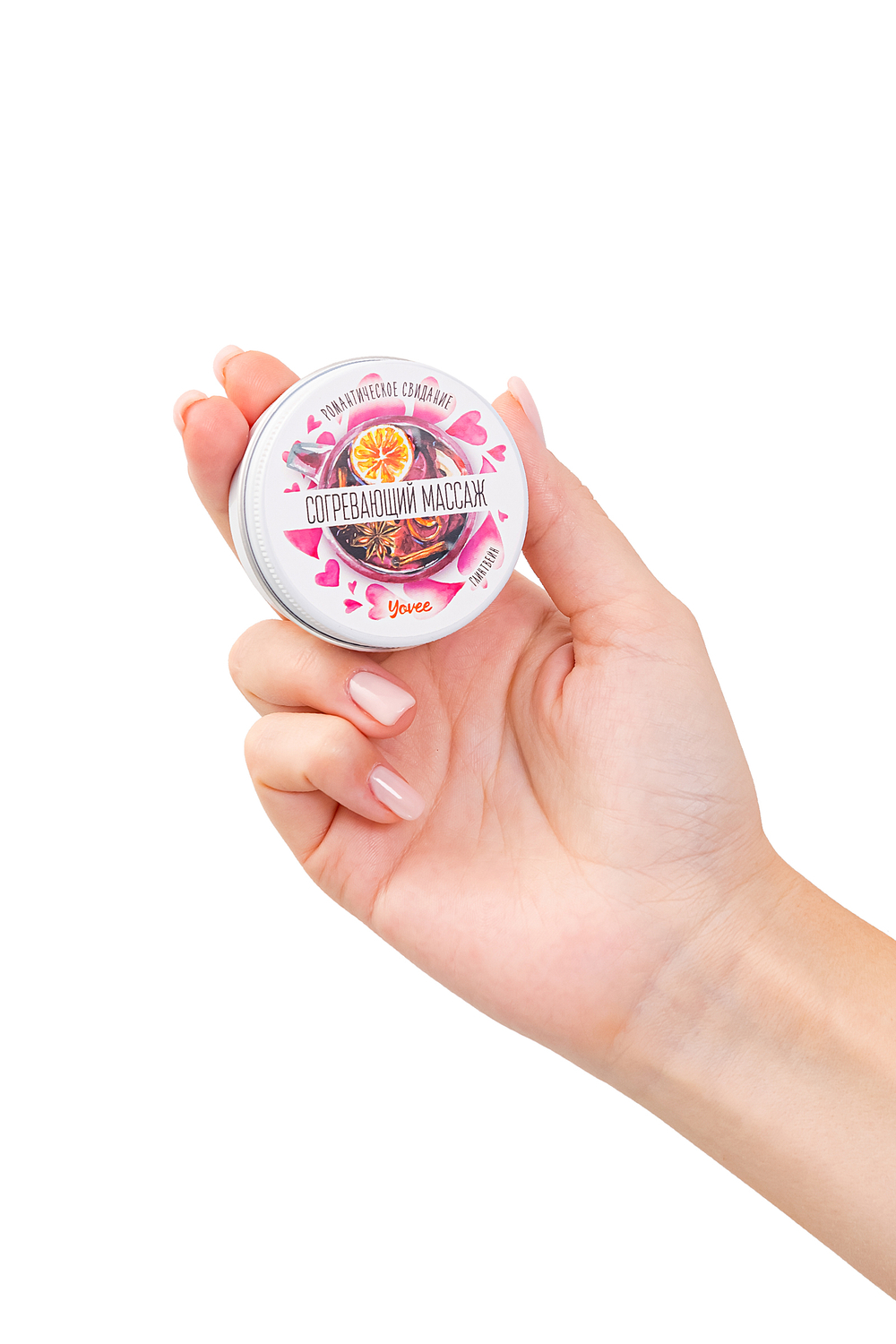 Массажная свеча романтическая Yovee «Согревающий массаж», пряный глинтвейн, 30 мл