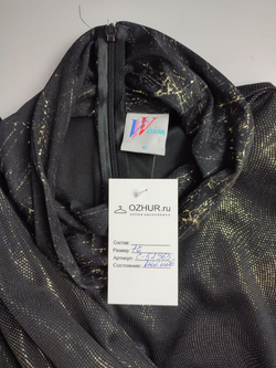 Блузка оригинальная 46 размер