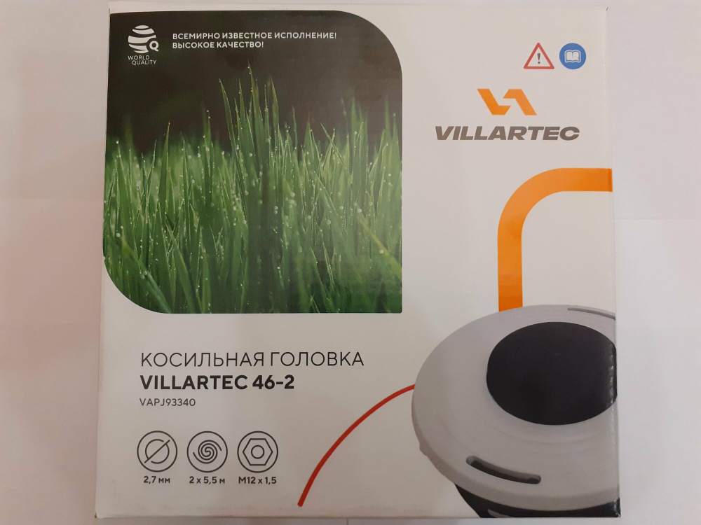 Головка триммерная VILLARTECAutoCut 46-2 для STIHL FS-450, FS-300, FS-280, FS-400