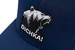 Бейсболка Narval Dichka! Roar Rawcut Black&White Ultrafibre -
