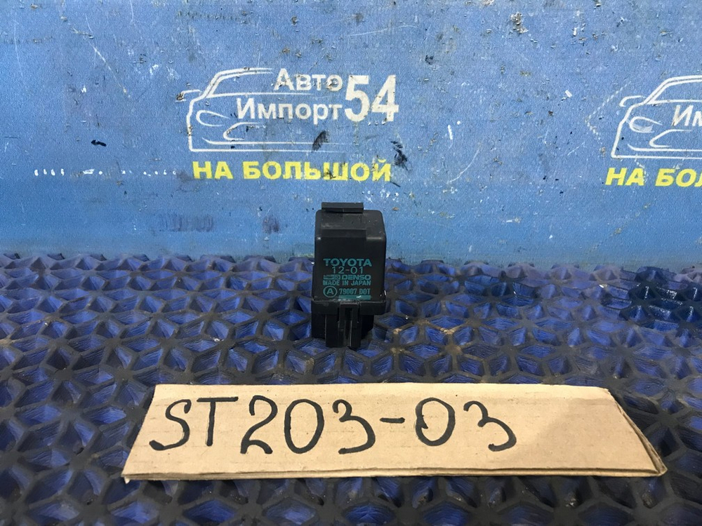 Реле поворотов TOYOTA CORONA EXIV 1996