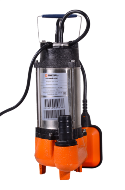 Фекальный насос ФН-250А Вихрь