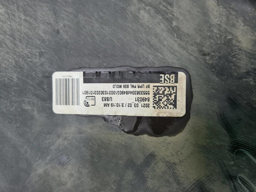 Бампер передний BMW X5 G05 (2018-2023)