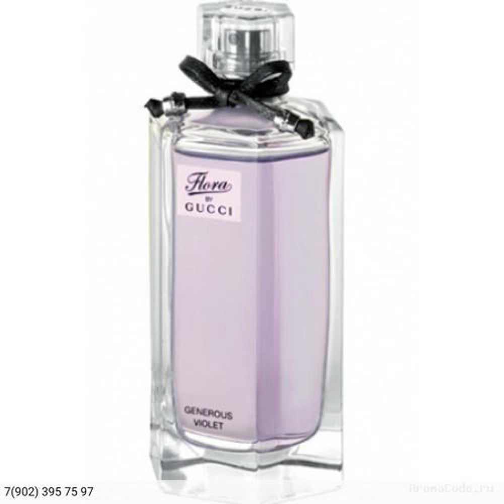 Gucci By Gucci Generous Violet