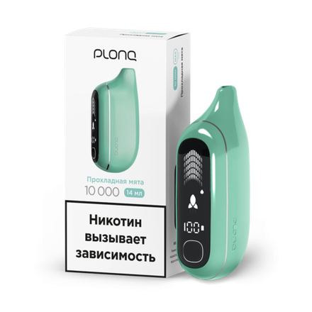 Plonq Max Pro - (Прохладная мята) 10000 затяжек