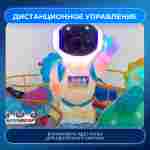 Детская качалка для парка «Полет на радуге» 1,4×1,4×1,4 м