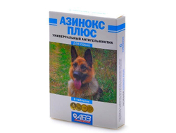 Таблетки от глистов АВЗ Азинокс ПЛЮС для собак глистогон, 6таблеток