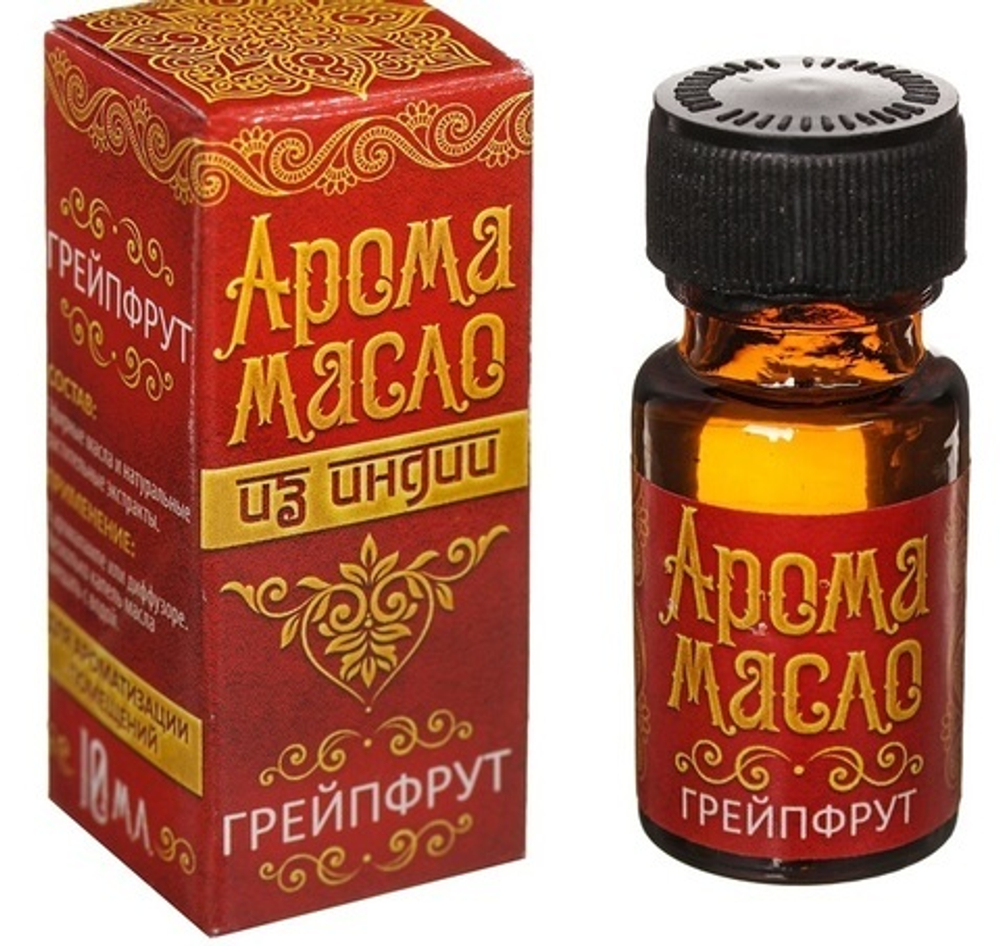 Масло ароматическое Индия Грейпфрут, 10 мл