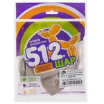 Шар (24''/61 см) Белый песок, пастель ретро, 3 шт.