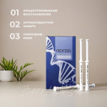 Ronas Сыворотка ампульная на основе стволовых клеток - Ronas Stem Cell Ampoule, 1 мл (30 шт)