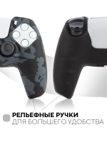 Чехол КАРТОФАН для Sony PlayStation 5 оптом (арт. KF-PS5-SP-10)