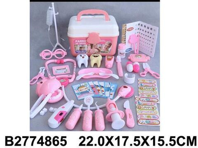 Набор Доктора, чемодан HZ611-A