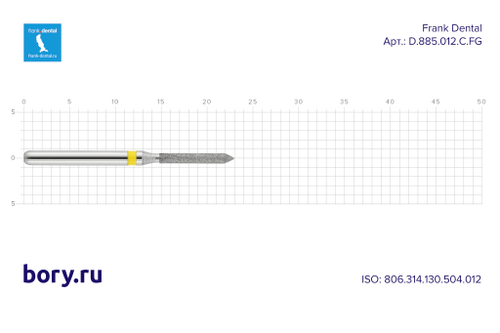 Бор алмазный желтый Frank Dental типа FG - D.885.012.C.FG