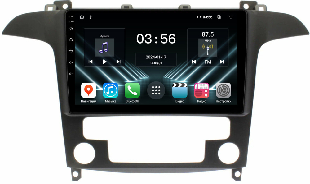 Магнитола для Ford S-Max, Galaxy 2 2006-2015 (климат) - FarCar DX3028M монитор 9" IPS на Android 13, 4+64Гб, CarPlay