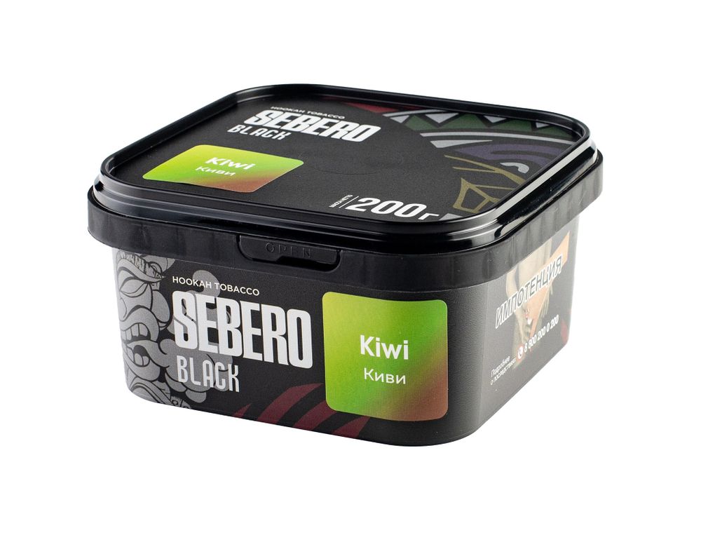 Sebero Black - Kiwi (Киви), 200 гр