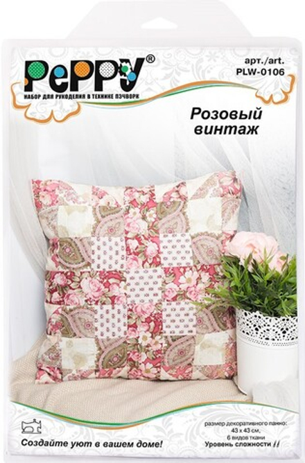 Наборы - лоскутное шитье "PEPPY"   PLW-0106   набор Розовый винтаж