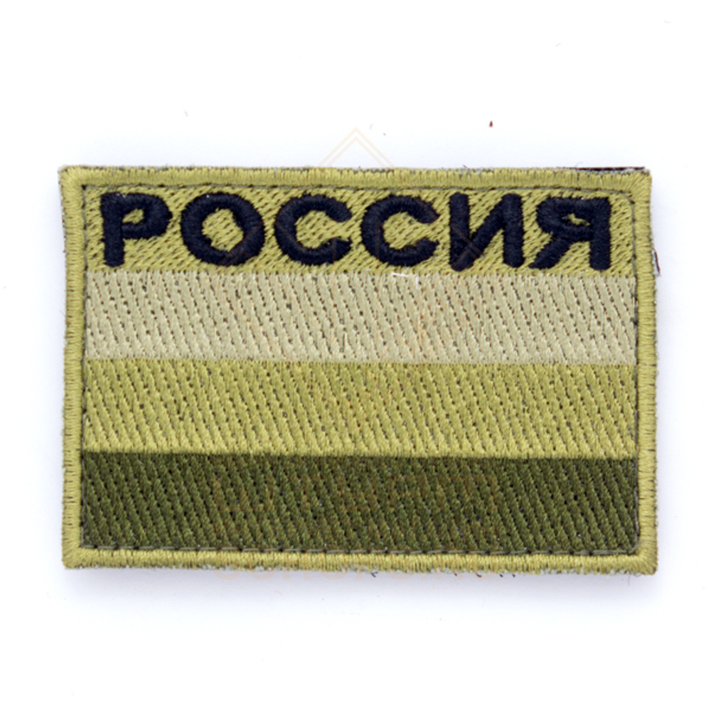 Патч ТВФ вышивка флаг России полевой, Olive