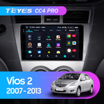 Teyes CC4 Pro 9" для Toyota Belta, Vios, Yaris 2008-2012