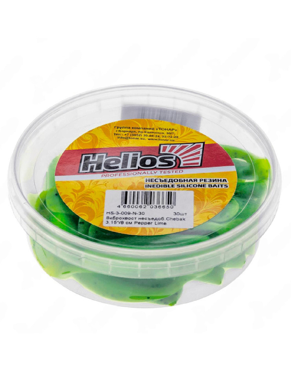 Виброхвост несъедобный Helios Chebak 3,15"/8 см Pepper Lime 30шт. (HS-3-009-N-30)