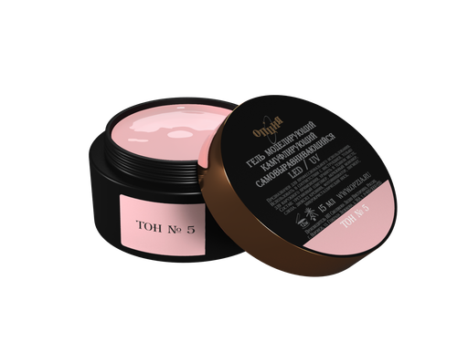 Опция Гель камуфлирующий моделирующий самовыравнивающийся тон 5, 15 мл