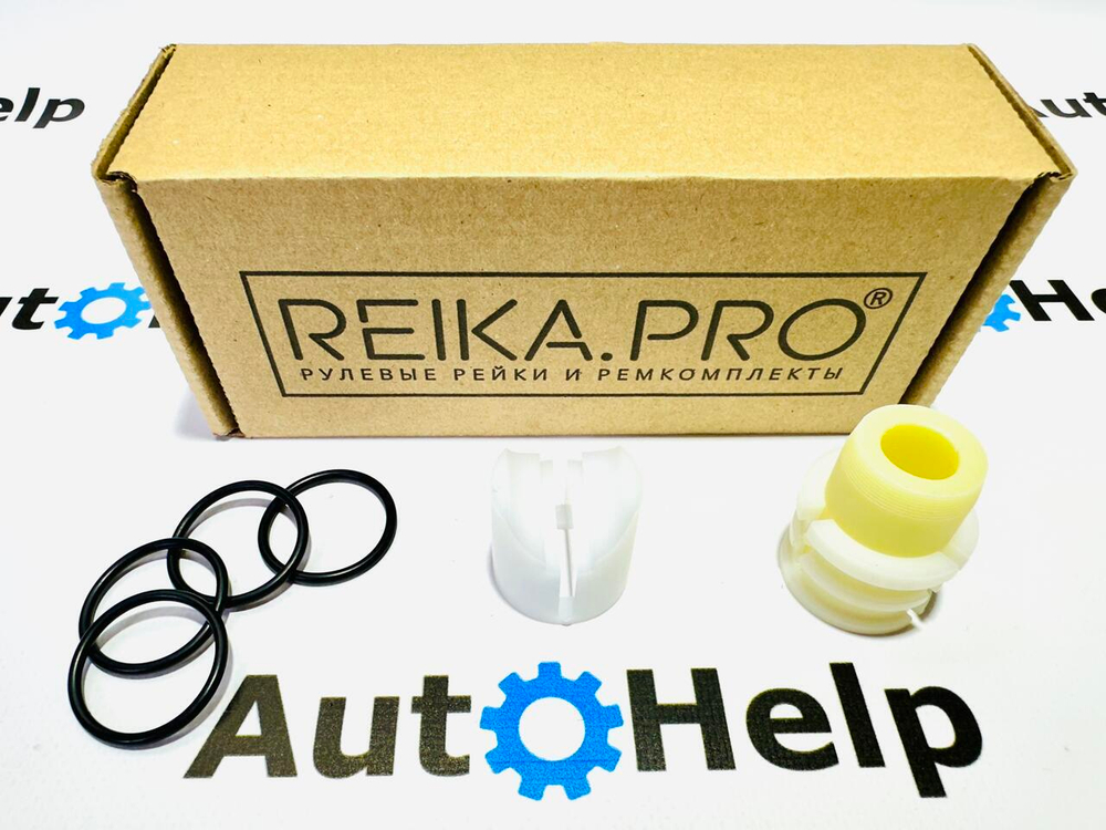 Ремкомплект рулевой рейки 13728 Nissan Leaf AZE0, ZE0 (08.2009-09.2017) 25mm