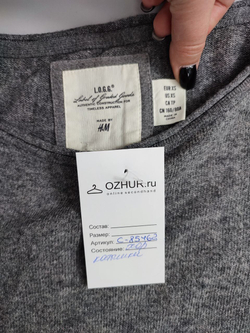 Платье H&M лаконичное 42 размер