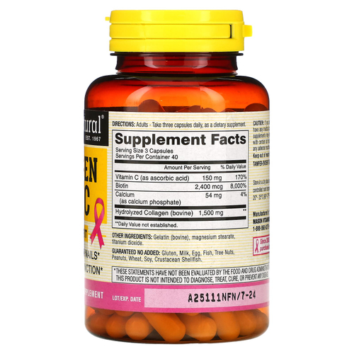 Mason Natural, коллаген 1500 с витамином C, 120 капсул