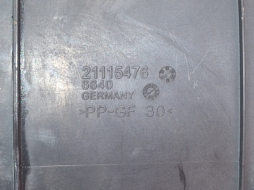 Корпус воздушного фильтра