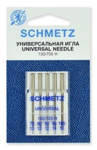 Иглы 2 Schmetz универсальные набор 130/705H №70,80(2),90,100 5 шт