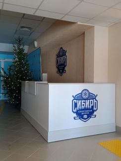 StartStore Pro: Галерея Блок 47