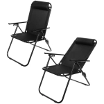 Кресло складное с подлокотниками TFS1608, 54*68*95 см, 3 положения, чёрный.