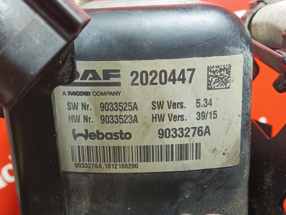 Отопитель автономный 3.8 kW 2018 год.