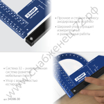 ЗУБР Система-32, разметочный мебельный угольник, Профессионал (34398-30)