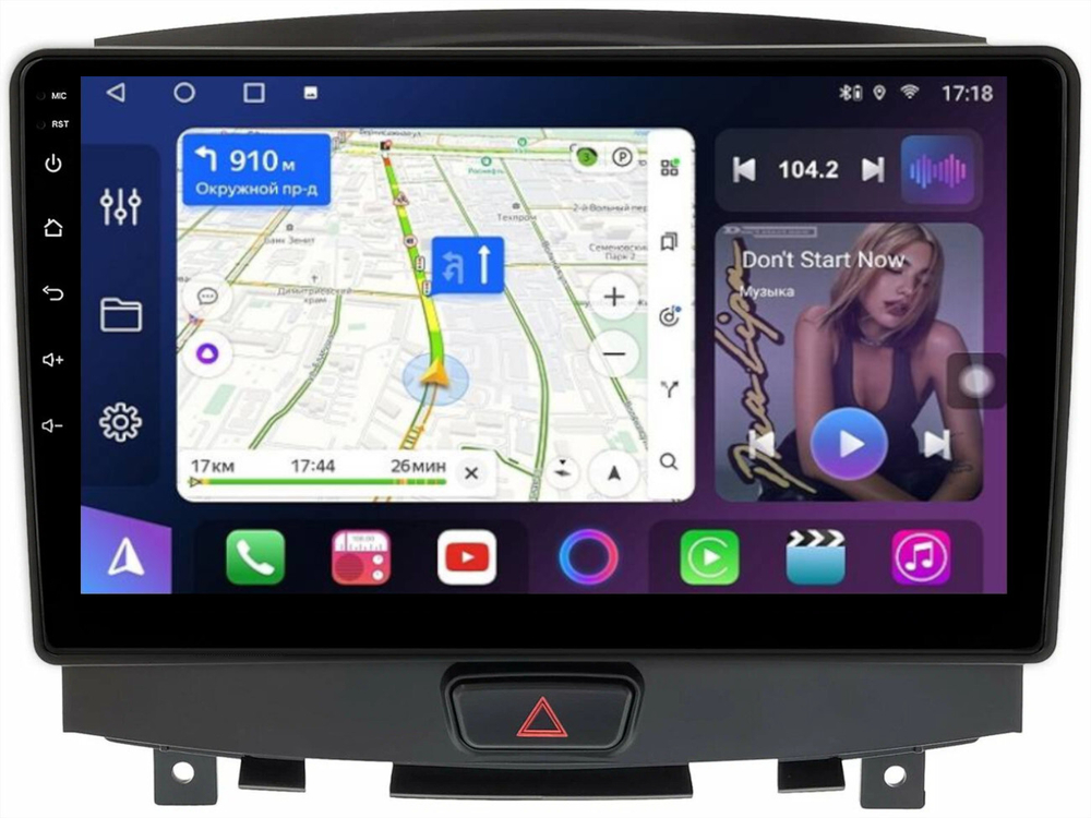 Магнитола для Infiniti EX35 2007-2009 - FarCar BM9-9693A монитор 9" QLED на Android 13, ТОП процессор, 4Гб+32Гб, CarPlay, 4G SIM-слот