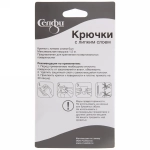 Набор крючков с липким слоем Селфи (6шт., нагрузка 1.5кг) Овал бирюзовый 9906-1