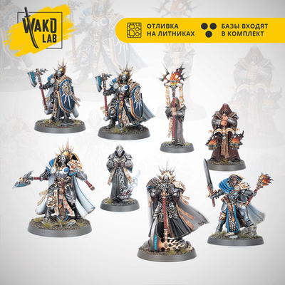 Lord-Terminos, Knight-Questor & Reclusians etb