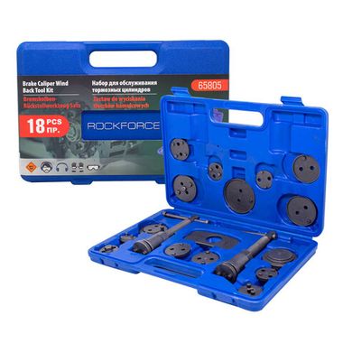 Набор инструментов для обслуживания тормозных цилиндров 18пр. (право/левосторонний привод), в кейсе RockForce##Rock FORCE RF-65805 (Euro)