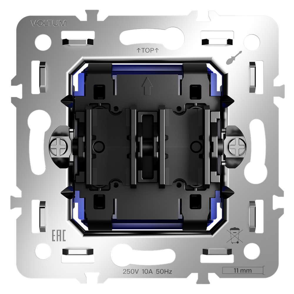 Механизм выключателя двухклавишного 10А, S70