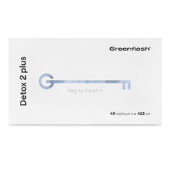 Greenflash Detox Step 2 Plus Очищение печени, 40 капсул на 10 дней
