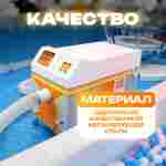 Машина для чистки и дезинфекции шаров (шаромойка) BallMaster, 25000 шаров/час