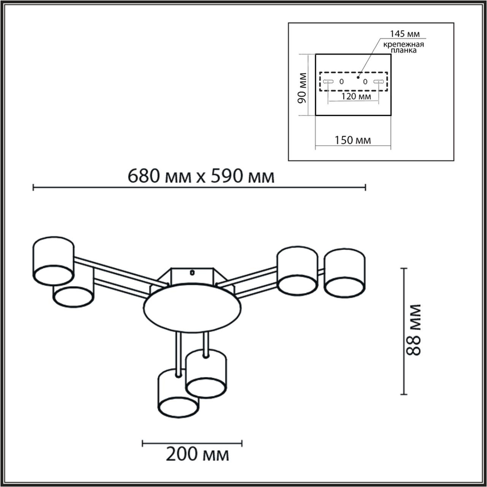 8235/6C LN Люстра GX53 6*10Вт 220В IP20 COMFI